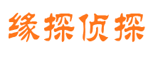 会同市私家侦探